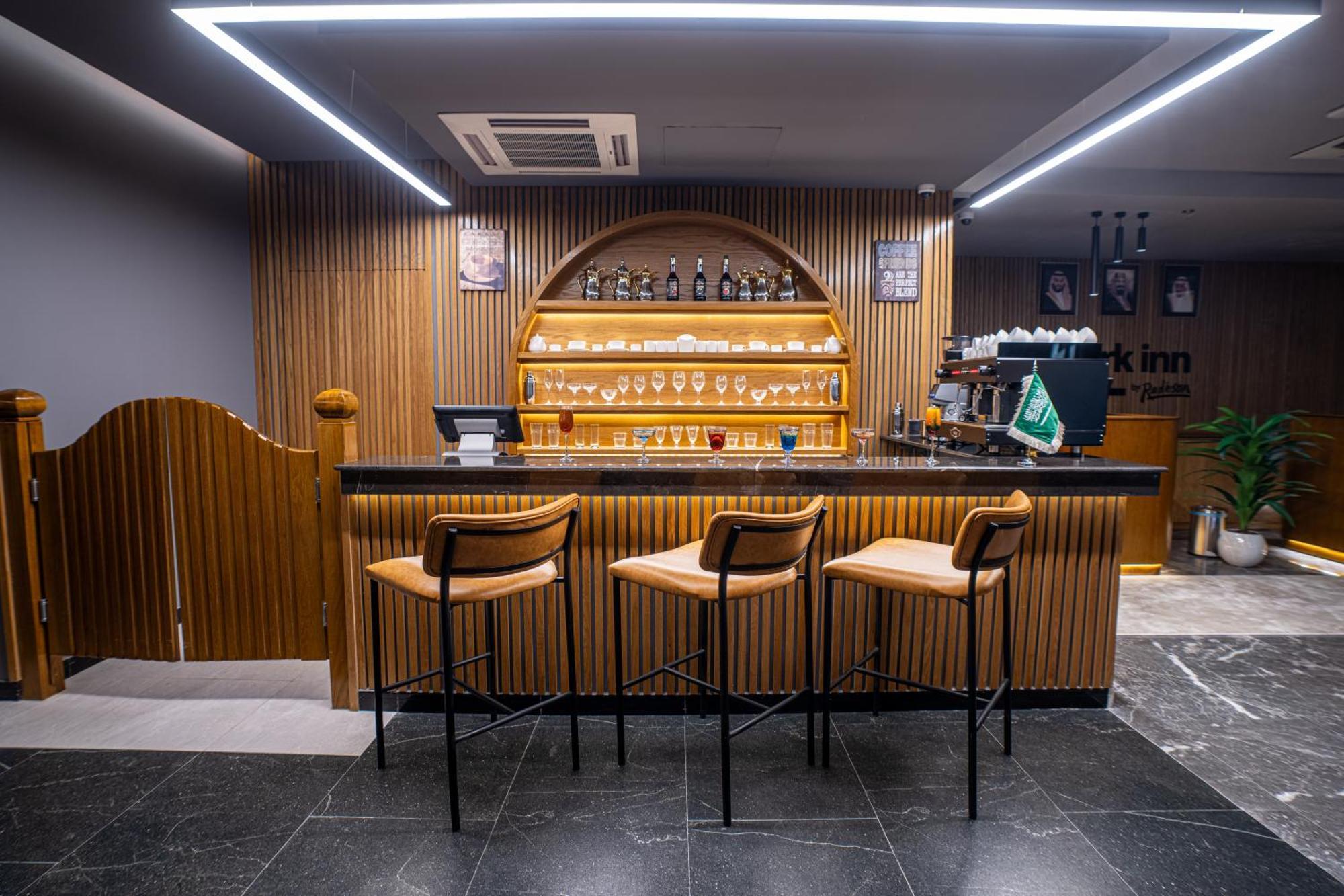 Park Inn By Radisson Наджран Екстериор снимка
