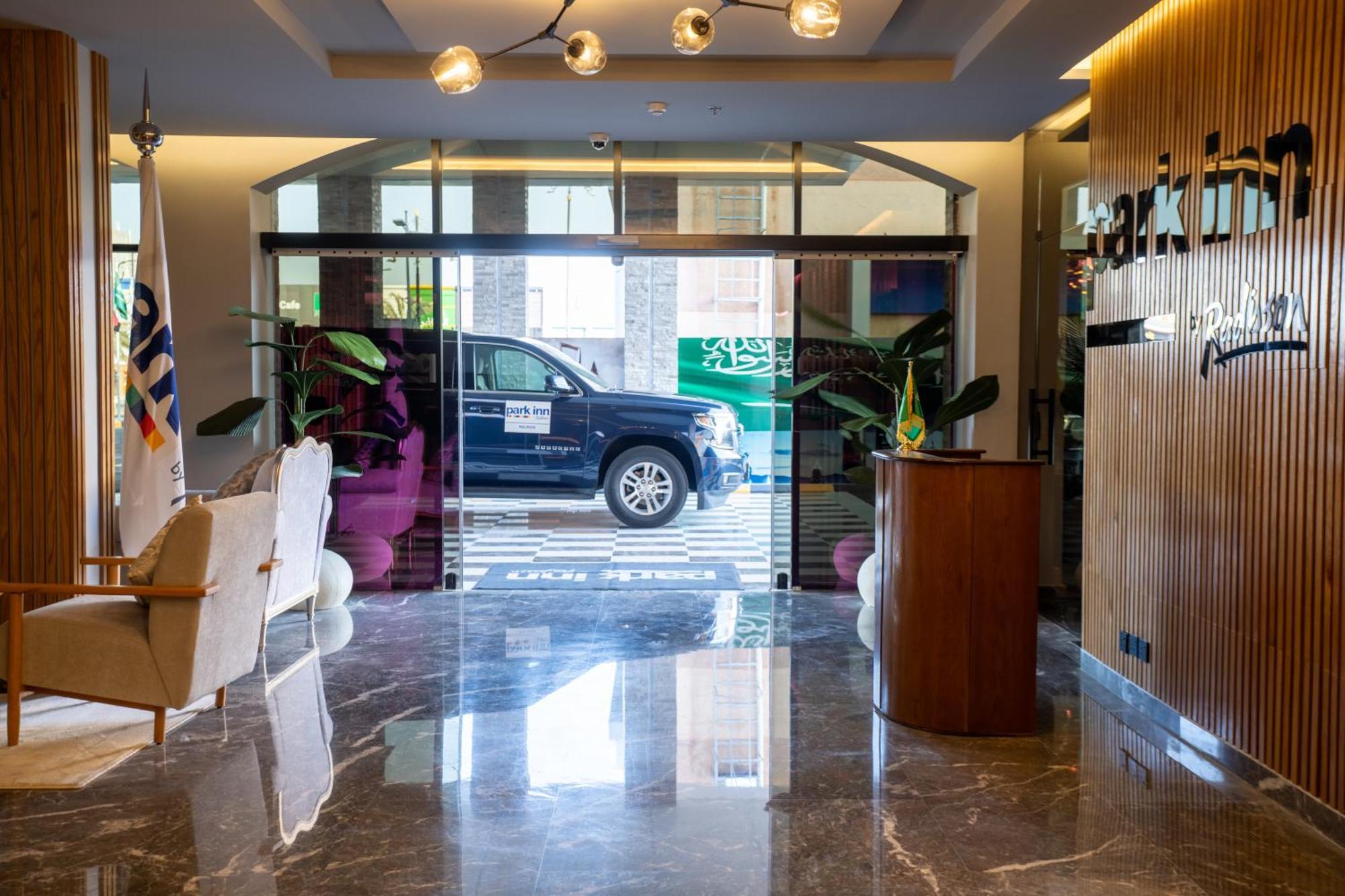Park Inn By Radisson Наджран Екстериор снимка