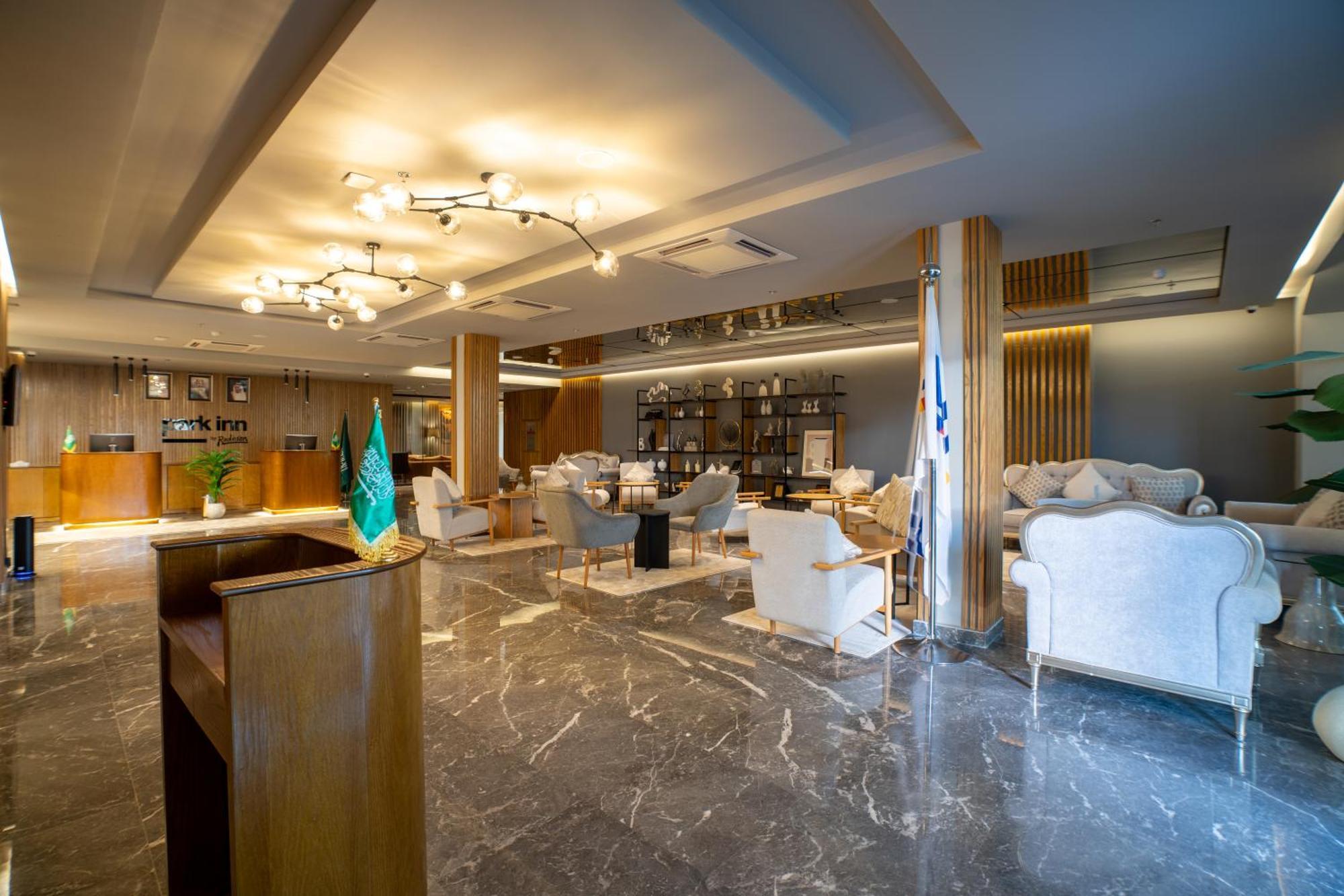 Park Inn By Radisson Наджран Екстериор снимка