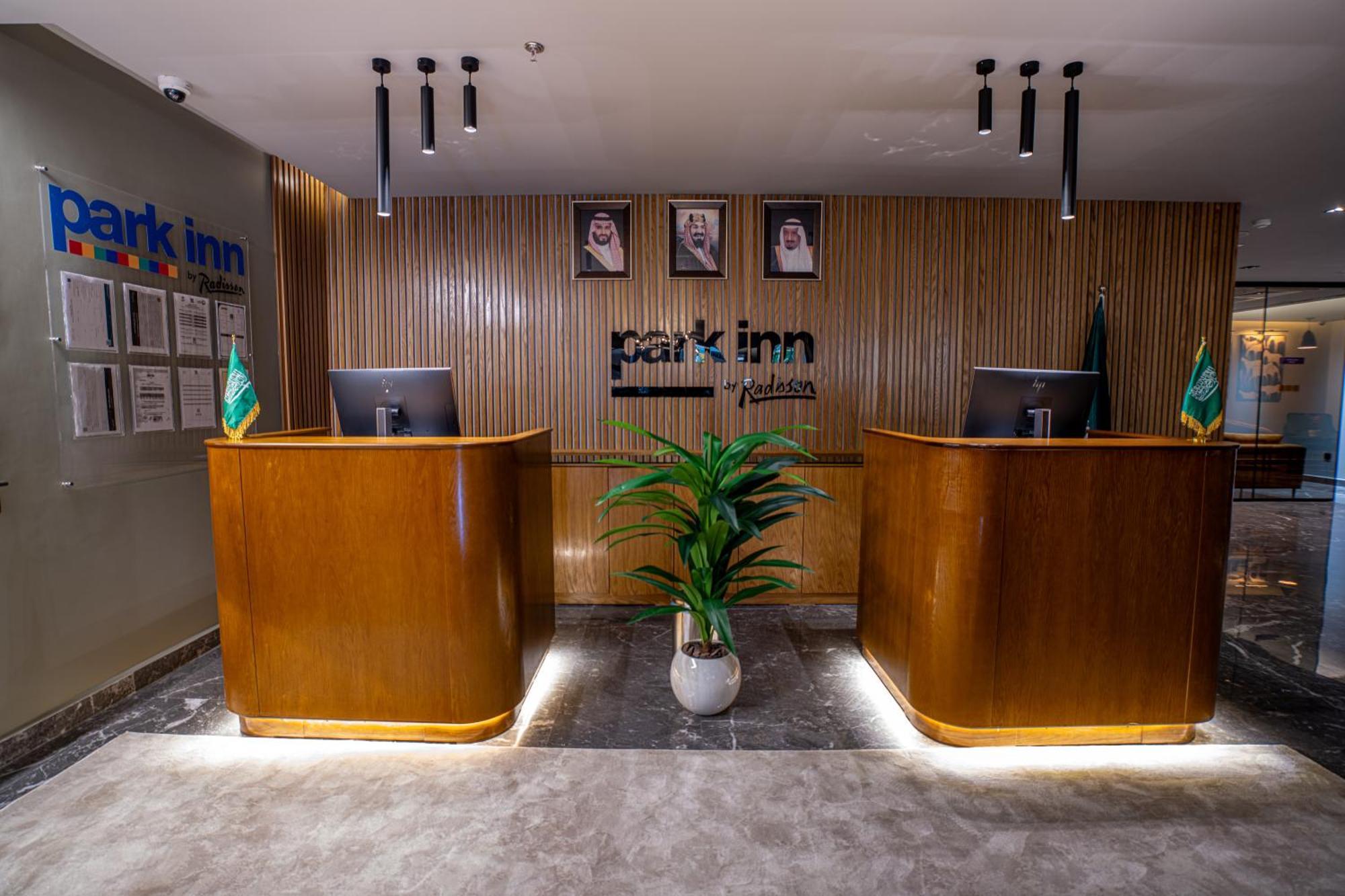 Park Inn By Radisson Наджран Екстериор снимка